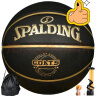 斯伯丁（SPALDING）篮球7号经典黑金训练比赛室内外通用耐磨防滑吸湿七号篮球 实拍图