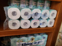 舒洁（Kleenex）绿茶洋甘菊印花卫生纸清香3层卷纸厕纸50粒（10粒*5提） 家庭装 实拍图
