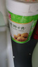 春光 食品 海南特产 椰子粉 浓香椰子粉400g*2 罐 实拍图