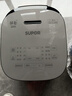 苏泊尔（SUPOR）电饭煲家用4L/5L升蓝砖球釜3-8人快煮柴火饭多功能微压智能24小时预约特色烘焙发面炖肉电饭锅 4L 蓝钻球釜多功能【银灰色】 实拍图
