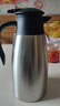 不锈钢保温商用餐厅饭店茶楼水壶茶壶棋牌室家用真空大容量暖水壶 银色2升（保温2-4小时）2000ml 实拍图