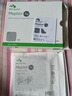 美皮康银离子泡沫敷料硅酮美即爽银 Mepilex Ag褥疮压疮吸收渗液抗菌 无边银离子泡沫敷料【12.5x12.5cm】1片 实拍图