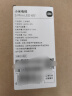 小米（MI）电视65英寸S65miniled超薄设计 392分区青山护眼 无线投屏语音声控红米x65液彩电以旧换新 65英寸 S65mini【4+64G轻旗舰】 实拍图