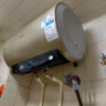 海尔（Haier）50升电热水器家用储水式节能大水量 健康水质监测WiFi智能一级能效 EC5001-PD3(U1) 实拍图
