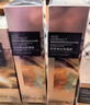 欧莱雅（LOREAL）护肤品套装金致臻颜松露水乳精华紧致淡纹抗皱补水保湿化妆品礼物 5】松露紧致6件套：水+乳+眼霜+黑金精华 实拍图