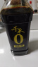 千禾 酱油 御藏本酿380天特级生抽 酿造酱油1L 不使用添加剂 晒单实拍图