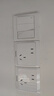 松下开关插座面板五孔二三插空调一开单双控电源usb多控三孔雅悦白色 电话电脑插座  WMWA425-N 实拍图