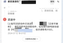 牛仔裤扣子可调节拆卸裤子按扣免缝钉扣裤腰神器固定收腰纽扣 款式随机【不指定】 5个装+收纳盒 实拍图