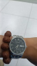 罗西尼（ROSSINI）手表男钢带双历防水自动机械表简约商务515701 实拍图