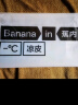 蕉内【王一博同款】凉皮502 Cool男士束脚裤凉感百搭户外运动防晒裤子 实拍图