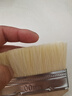 工途油漆刷羊毛刷子乳胶漆涂料烘焙烧烤清洁刷软毛1236寸B5 宽度：4英寸 实拍图