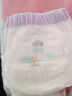 舒比奇维E鲜润拉拉裤XL48片加大码婴儿天然保湿尿不湿超薄透气成长裤 实拍图