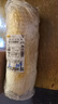医疗废物利器盒锐器盒一次性医院医用黄色圆形方形针头小型垃圾桶 圆形1升 实拍图