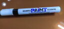 斑马牌（ZEBRA）油漆笔 油性记号笔 大号物流笔签名笔/马克笔 PAINT-MOP 黑色 单支装 晒单实拍图