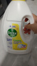 滴露（Dettol）衣物除菌液柠檬1.5L 儿童衣服宠物杀菌除螨 可配消毒液洗衣液用 实拍图