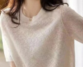 拉夏贝尔（La Chapelle）针织衫T恤女2024夏季新款薄款别致小众镂空法式提花蕾丝白色短袖t 白色 均码 晒单实拍图