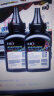彩格78a硒鼓适用惠普hp1536dnf 1606dn p1566 1560粉盒1538打印机墨盒 【可加粉】CE278A硒鼓1支+碳粉2瓶 实拍图