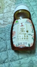 宝生园百花蜜蜂蜜控量不洒蜜便携挤压瓶多花种蜜土蜂蜜尖嘴成熟液态蜂蜜 百花蜜300g（防漏瓶口） 实拍图