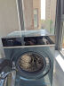 海信（Hisense）滚筒洗衣机全自动 10公斤洗烘一体大筒径超薄平嵌 1.15高洗净比活水洗2.0 智能投放 HD10IE2 晒单实拍图