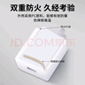 好又齐适用华为充电器40W/22.5W超级闪充type-c数据线mate/p40nova9荣耀手机插头充电头原X5套装快充线 【1米套装】22.5W超级闪充头+5A快充线 实拍图