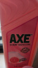 斧头牌（AXE）西柚护肤洗洁精1.18kg*2瓶实惠装 除腥辟味轻松祛油维E呵护不伤手 实拍图