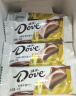 德芙（Dove）丝滑牛奶巧克力排块盒装原装办公室休闲零食礼物糖果生日礼物 德芙丝滑+牛奶碗装组合装476g 实拍图