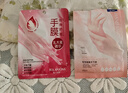 露兰姬娜手膜足膜手足膜 乳木果精华手膜 牛奶竹醋足膜一盒7对 乳木果精华手膜 1盒装 实拍图