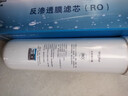 惠而浦（Whirlpool）惠而浦台式净水器滤芯R50J36反渗透净水机滤芯后置活性炭不锈钢网 第3级 RO膜反渗透滤芯 实拍图
