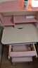 爱果乐学习桌儿童书桌电脑桌书架书柜一体写字桌实木书桌升降桌学习桌子 启蒙家6三层单桌-粉色0.8m【仅含桌子】 实拍图