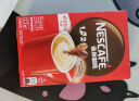 雀巢（Nestle）速溶咖啡粉1+2原味三合一南京十元咖啡冲调饮品7条 实拍图