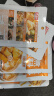 味仙居关东煮调味料 0脂0蔗糖日式调料寿喜锅小火锅底料 调料包一料多用 【超值】关东煮调料40g*7袋 实拍图