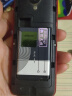 Dsheng适用诺基亚BL-5C锂电池老年机朗琴收音机插卡3.7v小音箱响老人机先科手机BL-5B BL-5C电池一个 实拍图