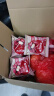 楼兰蜜语 每日红枣1000g/盒 高端礼盒30天小包装分享量贩装灰枣蜜饯果干 实拍图