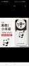 霸时代 适用 华为Mate60Pro手机壳mate60 pro保护套硅胶软壳防摔全包HUAWEI小羊皮外壳女男款白色粉刷熊 实拍图