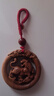 金水堂桃木护身符正品挂件真桃木赤马年本命年十二生肖吊坠男女儿童宝宝 生肖虎·钥匙扣款红绳 实拍图