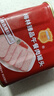 梅林（MALING）午餐肉罐头午餐肉儿童火腿午餐肉肠独立包装火锅食材开罐即食 198g【整箱36罐】 实拍图