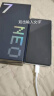 vivo iQOO Neo7 SE 12GB+256GB 银河  天玑8200 120W超快闪充 120Hz柔性直屏 5G游戏电竞性能手机 实拍图