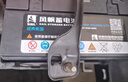 风帆（sail）汽车电瓶蓄电池46B24L/R 12V  以旧换新价上门安装 实拍图