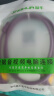 晶华 VGA高清线vga3+9笔记本电脑连接电视显示器投影仪高清视频信号传输公对公连接线紫色1.5米V101E 实拍图