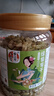 绿山情新疆无核葡萄干大颗粒免洗开袋即食独立小包装烘焙官方旗舰店 【大罐装】一级绿葡萄干 500g*1罐 实拍图