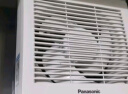 松下（Panasonic） 排气扇厨房排风扇卫生间换气扇玻璃窗式浴室抽风机强力 FV-RV17U1【排风量174】开孔160 实拍图