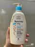 艾惟诺（Aveeno）艾维诺婴儿保湿爽身粉液体爽身露儿童舒缓燕麦精华露140ml 实拍图