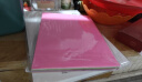 晨光(M&G)文具8K水粉纸加厚160g美术专用绘画纸素描纸  水粉颜料填色水粉画  8开20张礼物儿童画画女孩生日 实拍图