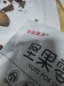VANS范斯官方 Ward复古红男鞋女鞋板鞋 红色1 40 实拍图