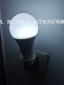 雷士（NVC）LED球泡灯泡e27大螺口家用商用大功率高亮节能15瓦白光 二级能效 实拍图