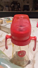 可可萌（COCOME）咕噜PPSU硅胶吸管奶瓶儿童1岁以上大宝宝带手柄喝水杯280ML西瓜红 实拍图
