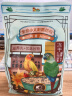 开元(KO) 全价小太阳鹦鹉饲料(1200g) 鸡星人系列金太阳专用粮 实拍图