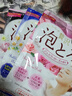 牛乳石硷日本牛牌cow牛乳石碱泡泡浴粉入浴剂牛奶浴超多泡泡浴缸泡澡浴盐 玫瑰花香 实拍图