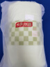 京东京造 Gelato冰淇淋被 丝滑凉感被子空调夏凉被可机洗牛油果绿2x2.3米 实拍图