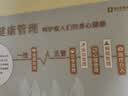 真维斯儿童短袖t恤男童潮流百搭夏季衣服10岁男孩纯棉半截袖轻薄上衣 【纯棉洋气】白色ZRD225 130 实拍图